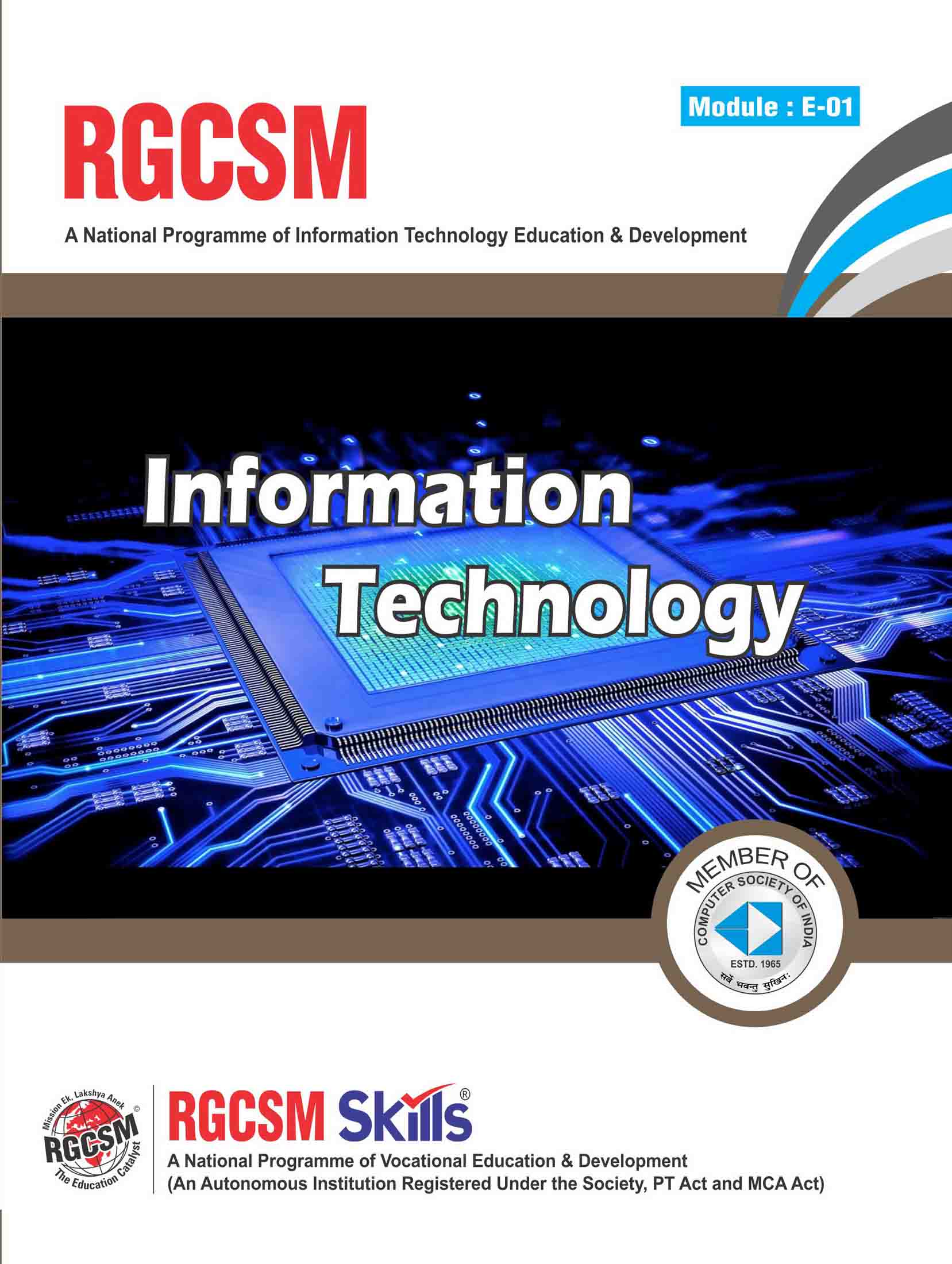 Information Technology